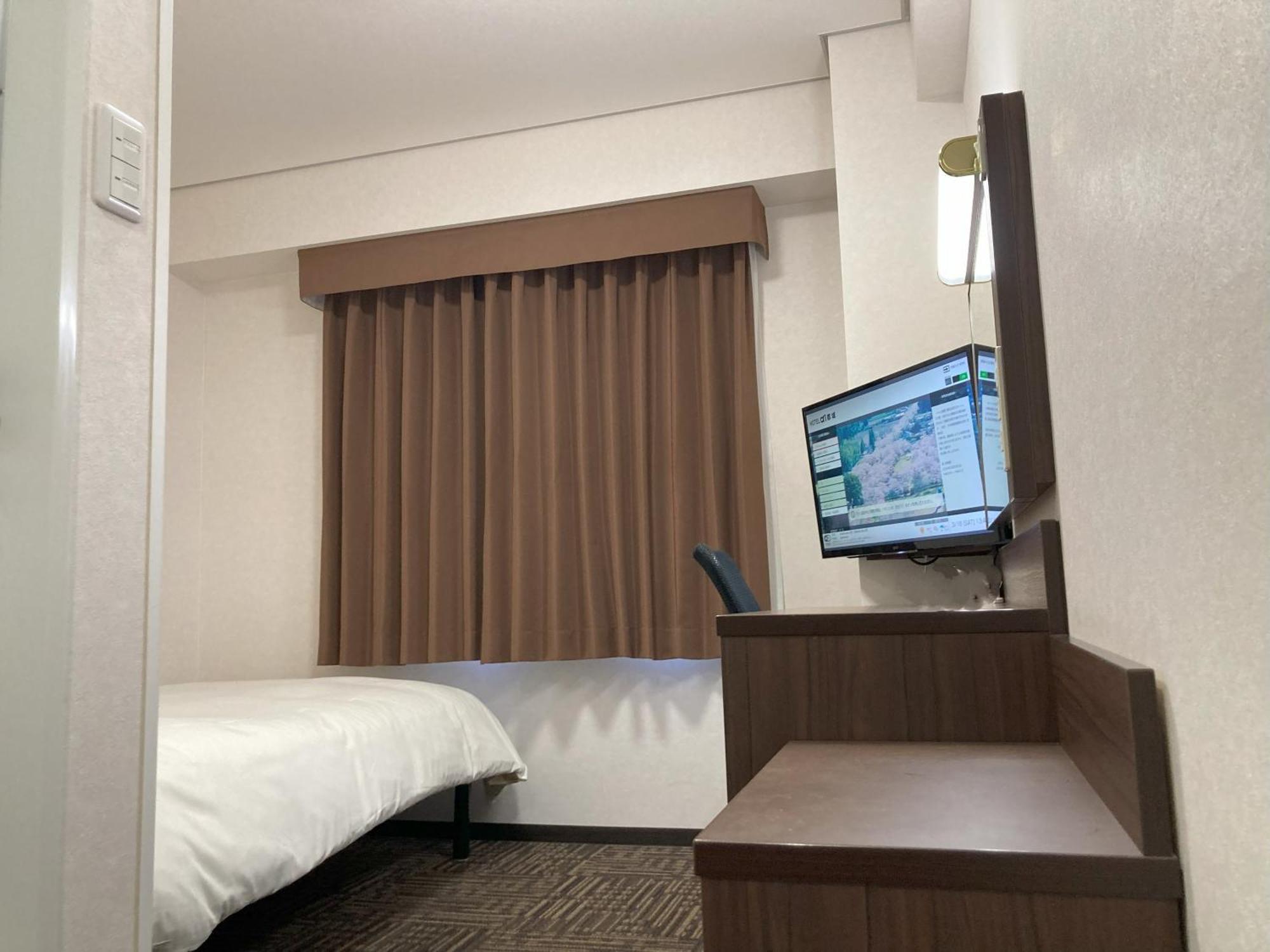Hotel Alpha-One Miyakonojō Esterno foto